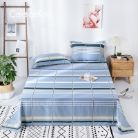 CaldiceKris（中国CK）CK-JF11032 1.8m 淡雅纯棉休闲时光四件套