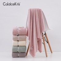 CaldiceKris（中国CK）菠萝格珊瑚绒套装毛巾浴巾 CK-MJ1012