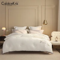CaldiceKris（中国CK）CK-JF11003 优雅白 舒颜抗菌大豆被