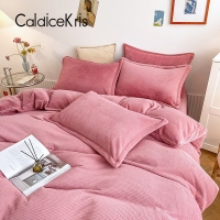 CaldiceKris（中国CK）CK-JF11052 1.8m温润华夫格牛奶绒四件套 粉色