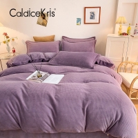 CaldiceKris（中国CK）CK-JF11050 1.8m温润华夫格牛奶绒四件套 紫色