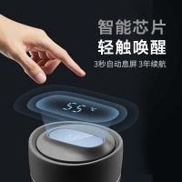 苏泊尔（SUPOR）智能钛保温泡饮杯420ML高端礼品 珠光白 星河灰 KC42HV10