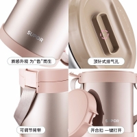 苏泊尔（SUPOR）保温饭盒魔法保温提锅1.7L香芋粉 KF17AD14