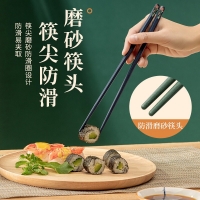 苏泊尔（SUPOR）合金筷子 防滑日式健康筷 分色5双装/TK2185T