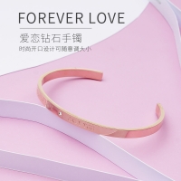 CaldiceKris（中国CK）CK-SS1001 爱恋钻石手镯 礼物饰品