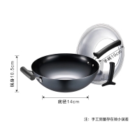 苏泊尔（SUPOR）臻铁无涂层真不锈精铁炒锅32cm可立盖燃气专用炒菜锅FC32H7