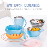 苏泊尔（SUPOR）婴儿注水保温碗5件套 吸盘碗防摔316L不锈钢可卸辅食碗勺