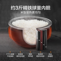 苏泊尔（SUPOR）电饭锅IH电磁加热智能预约4L电饭煲触摸操控智能电饭煲