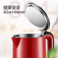 苏泊尔（SUPOR）智能防烫电热水壶自动断电烧水壶 1.5L红色SW-15T720