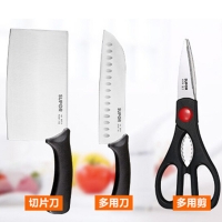 苏泊尔（SUPOR）厨房礼盒四件套TK1610Q 不锈钢厨房刀具套装