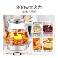 苏泊尔（SUPOR）养生壶1.5L 高硼玻璃 智能预约 全自动加热 煮茶壶煮茶器