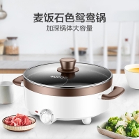 苏泊尔（SUPOR）电火锅 5L 多功能鸳鸯电火锅 炖煮涮串 家用不沾多功能