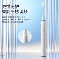 罗曼（ROAMAN）电动牙刷成人情侣套装男女智能声波电动牙刷软毛洁面 T10S牛油果绿