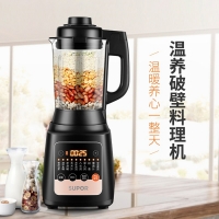 苏泊尔（SUPOR）破壁机料理料理机 搅拌辅食 豆浆机家用全自动多功能 SP67S