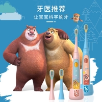 罗曼（ROAMAN）儿童电动牙刷男童女童 智能昼夜分护 3-6-8-10岁适用 K6X熊熊刷粉色