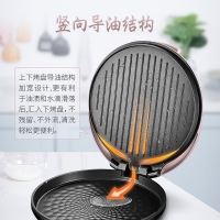 苏泊尔（SUPOR）煎烤机 电饼铛 双面加热薄煎烤机烙饼锅 JJ34A50