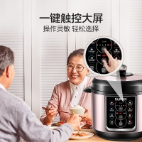 苏泊尔（SUPOR）电压力锅 智能预约 一锅双胆 高压锅家用 5L大容量一键开盖