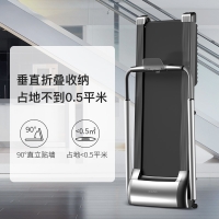 小乔家用跑步机SMART RUN-S折叠免安装减震走步机室内健身智能运动器材小型迷你
