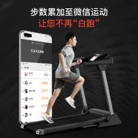 小乔跑步机 家用可折叠走步机静音减震室内电动多功能运动健身器材A1 pro huawei版 LED屏
