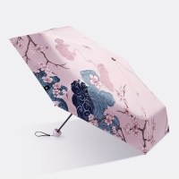 蕉下 太阳伞雨伞户外防晒遮阳伞女防紫外线折叠伞晴雨 胶囊系列五折伞