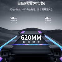 小乔跑步机家用款小型迷你家庭室内静音电动多功能折叠 X3P huawei版