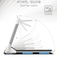 小乔跑步机 家用可折叠收纳免安装智能运动健身器材多功能静音减震小型迷你 O3 标准版 白色