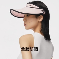 蕉下 防晒帽女防紫外线遮阳帽女士太阳帽遮脸夏季户外骑行空顶帽子 天际系列 甜梦橙