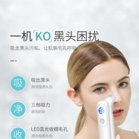 金稻吸黑头仪电动吸毛孔清洁器小气泡美容神器吸出粉刺去黑头仪器KD802蓝