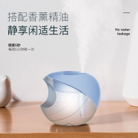 K-SKIN 金稻加湿器小型办公室车载香薰喷雾车内 室内办公室便携式迷你 KD668蓝色