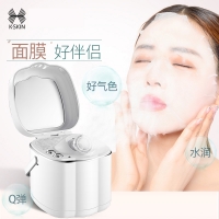 K-SKIN 金稻蒸脸器热喷家用美容仪纳米离子喷雾 补水仪 KD2332白色