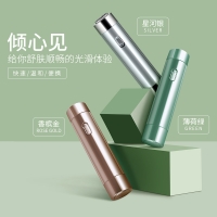 K-SKIN 金稻电动脱毛仪脱毛器修剪器剃 毛刀刮毛刀腋毛女口红腋下 KD50