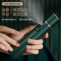 K-SKIN 金稻注氧仪家用纳米喷雾器补水仪手持便 携保湿美容仪器 KD88SA白色 绿色