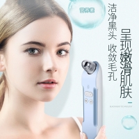 K-SKIN 金稻吸黑头仪电动吸去黑头小气泡毛孔清 洁器神器铲美容仪吸出仪器 KD803A粉色