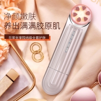 K-SKIN 金稻多功能射频超声波铲皮机美容仪提拉 淡皱脸部黑头铲清洁导入仪 KD8088A金色