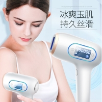 K-SKIN 金稻冰点脱毛仪器脱毛激光全身家用剃毛 腋下脱毛机器男女通用 KD503A