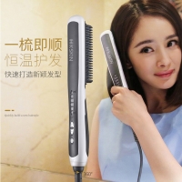 K-SKIN 金稻卷发棒直发梳两用大卷蛋卷头迷小型 女自动水波纹夹板内扣懒人 KD388白色 红色