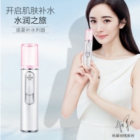 K-SKIN 金稻纳米喷雾器补水仪手持加湿器蒸脸器 便携式小型女脸部面部冷喷 KD77S