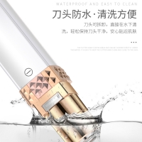 K-SKIN 金稻电动脱毛仪脱毛器修剪器剃 毛刀刮毛刀腋毛女口红腋下 KD505白色 黑色