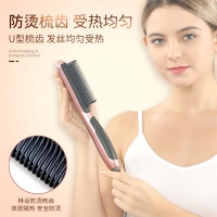 K-SKIN 金稻直发梳懒人自动直发器卷发棒夹板直 卷发两用内扣刘海持久定型 KD388A