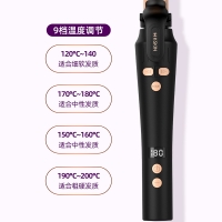 K-SKIN 金稻全自动卷发棒25mm不伤发持久定型小 型卷发神器懒人蛋卷头大卷 KD882防烫