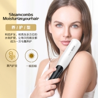 K-SKIN 金稻水光蒸发直发梳补水护发养发自然蓬 松抗毛躁直卷两用蒸汽夹板 KD880黑色