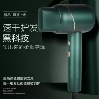 K-SKIN 金稻负离子护发吹风机大功率速干家用电 吹风筒宿舍学生小型不伤发 KD318绿色