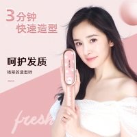 K-SKIN 金稻直发梳器杨幂萌猫爪夹板两用直卷发 神器防烫负离子不伤发礼盒 KD380猫爪