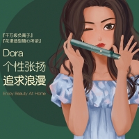 K-SKIN 金稻卷发棒直卷两用拉直板电夹板刘海女 直发器负离子不伤发迷小型 K5S墨绿色