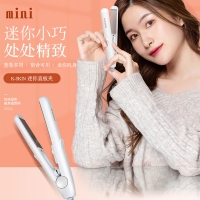K-SKIN 金稻小型夹板直发卷发两用直板夹刘海迷 你拉直板便携式夹发卷发棒 K7白色 蓝色