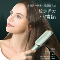 K-SKIN 金稻直发梳夹板直发卷发两用神器懒人内 扣美发造型不伤发负离子梳 KD380A