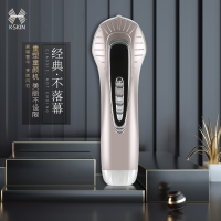 K-SKIN 金稻美容仪器脸部家用美眼仪童颜机瘦V 脸导入导出清洁射频嫩肤仪 KD9905香槟色