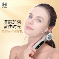 K-SKIN 金稻热玛吉脸部法令纹射频去皱提拉紧致 红光嫩肤导入家用美容仪器 KD9902金色