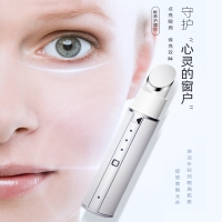 K-SKIN 金稻眼睛眼霜导入头按摩棒去眼袋眼纹皱 纹舒缓加热眼唇部美容仪器 KD992 眼唇护理仪