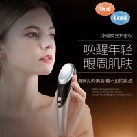 K-SKIN 金稻眼部按摩仪眼周黑眼圈冷敷热敷舒缓 疲劳浮肿眼导入皱纹美眼仪 KD995香槟色 黑色